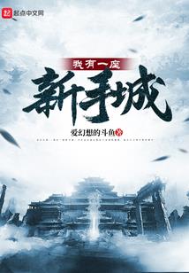 穿成恶毒女配怎么办？