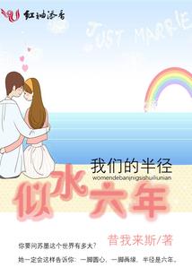 三言情诗