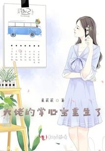 夷陵