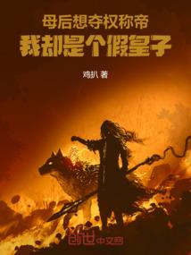 无人心存