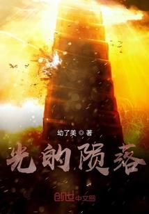 爱之子