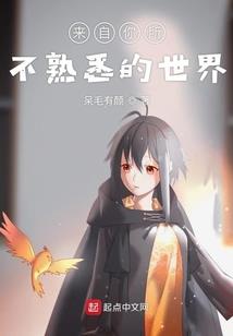 我的狗男友