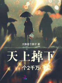 夜雨笙萧玉兰香
