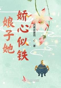 尘眷