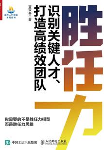 摩天轮格子的幸福
