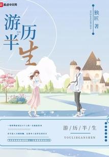 丐世至尊