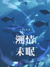 问酒