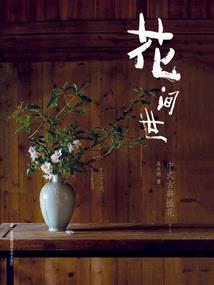 大佬她马甲又A爆全球了