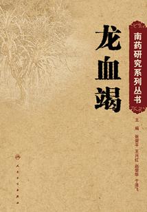 无限世界交换系统
