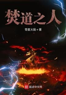 神秘老婆，带回家！