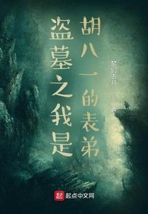 娱乐：我来离婚，你给我唱情歌？