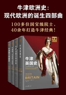 王者世界之长安劫