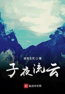 极源至尊之统一洪荒