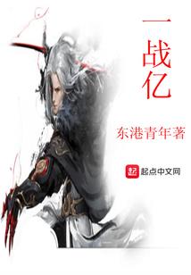 陈洪招了