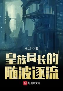 花之喻