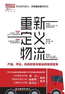 开天：重生掌管世界