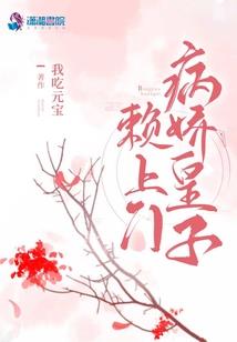 琅琅若清风