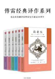 魔女界