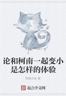 绝地60秒