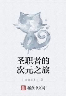 远嫁之和亲公主