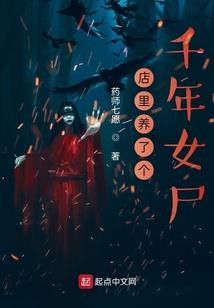 诸天大仙帝