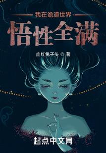 御权女帝倾天下
