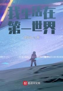 我才不是反派大佬
