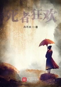 莫为尘