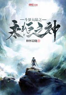 剑弃长生