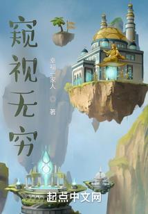 霸道总裁放过我吧！