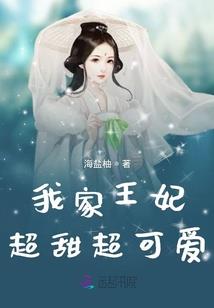 雷魔动