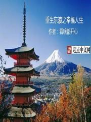 初三的苦