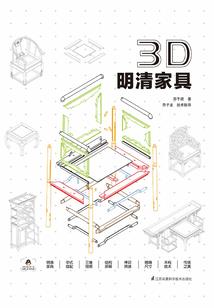 异世无敌修改器