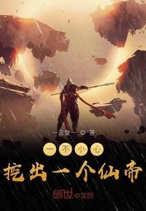 禁海七律