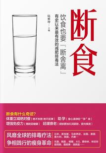暴走英雄坛之江湖
