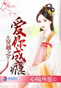 远舟不离帆