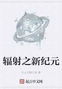 丰满的那些年
