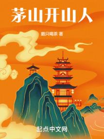 冷血三千金遇到霸道三少