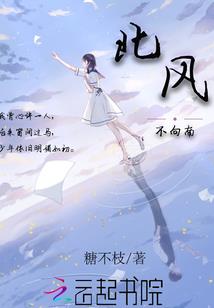 我真的没想直播