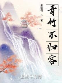 霸气总裁独宠前妻