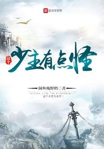 善与恶之双生花