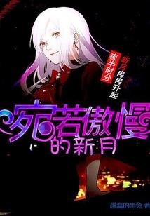 爱你缠着你