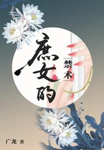 敬酒不吃吃罚酒