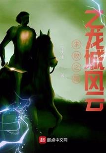 暗之星