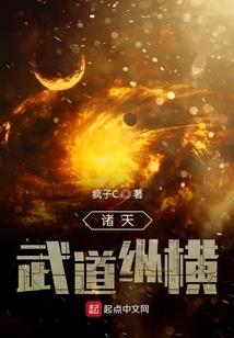 绝世云霄