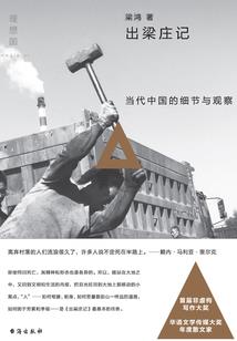 随心恋