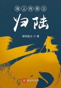 天际无然