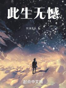 快穿之大佬她总在伪装