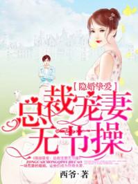 苍生诀