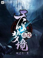 重生之霸道总裁有点甜